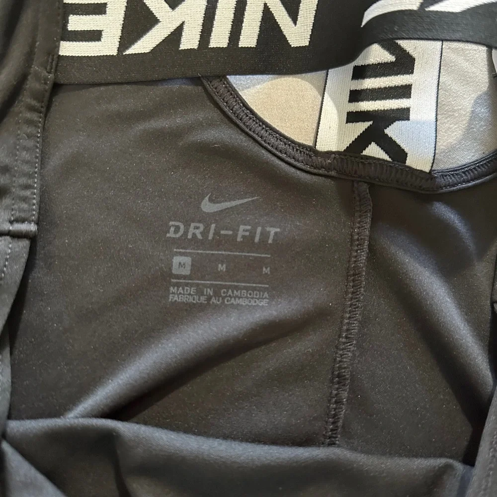 Nike elevate your